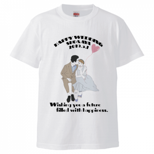 結婚記念にハッピーなイラストでオリジナルTシャツを作成！