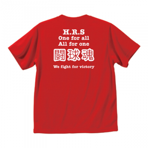 チームのスローガンをプリントした野球部Tシャツ