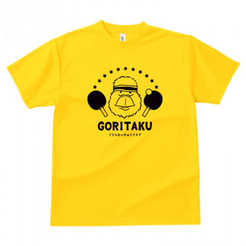 ゴリラのオリジナルキャラがかわいい！卓球クラブのTシャツ