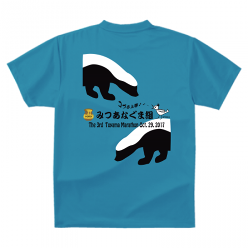 マラソンチームの大会用オリジナルTシャツ