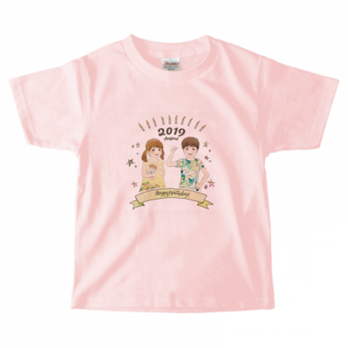 誕生日に兄弟おそろいのオリジナルTシャツを作成！