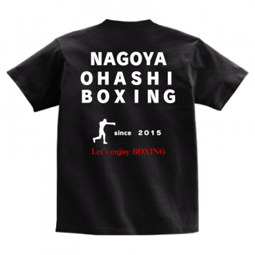 ボクシングジムのオリジナルプリントTシャツ