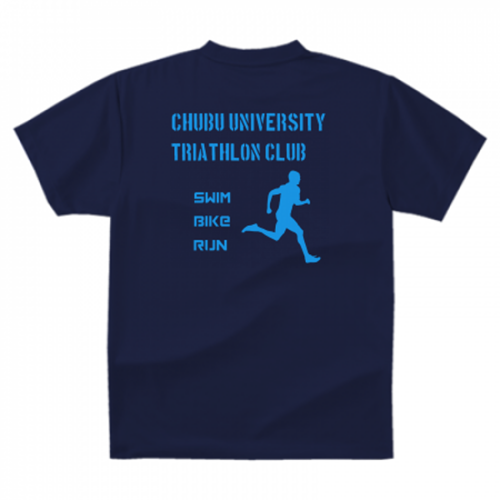 タフなスポーツにオリジナルのドライTシャツ