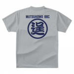 粋な一文字プリントの野球チームTシャツ