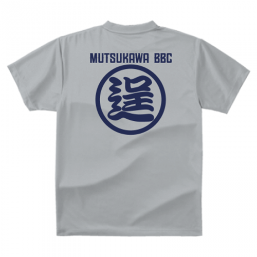 粋な一文字プリントの野球チームTシャツ