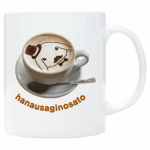 コーヒーカップをプリントしたワンポイントマグカップ