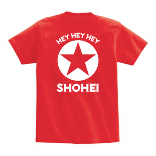 名前をカッコよくプリントしたキッズTシャツ