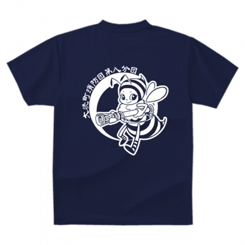 オリジナルキャラをプリントした消防団のチームTシャツ