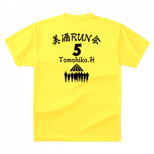 ランクラブのオリジナルTシャツ