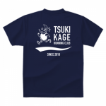 ランニングクラブのTシャツ