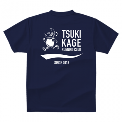 ランニングクラブのTシャツ