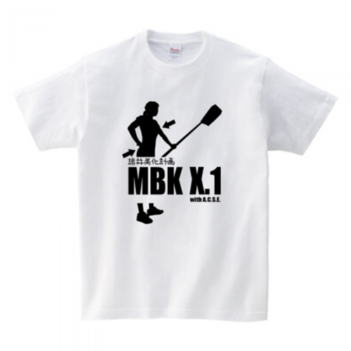 おもしろデザインをプリントしたボート部のオリジナルTシャツ