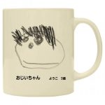 おじいちゃんの似顔絵をプリントしたオリジナルマグカップ