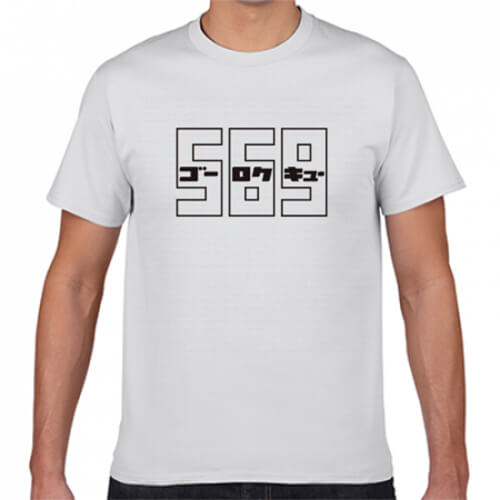 数字のロゴを大きくプリントしたイベントTシャツ