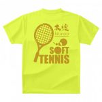 ソフトテニスサークルのチームTシャツをオリジナルで作成!