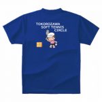 オリジナルキャラクターが素敵なソフトテニスチームのプリントTシャツ
