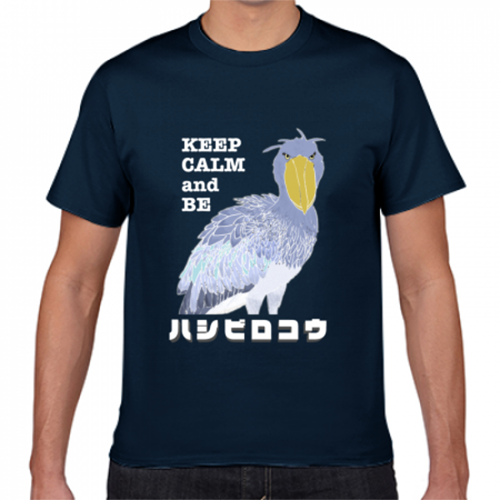 ハシビロコウのイラストをプリントしたオリジナルTシャツ