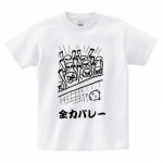 手描きイラストをプリントしたユニークなオリジナルTシャツ