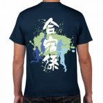 部活のオリジナルTシャツを作成