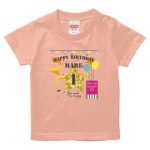1才の誕生日にプリントTシャツを作成