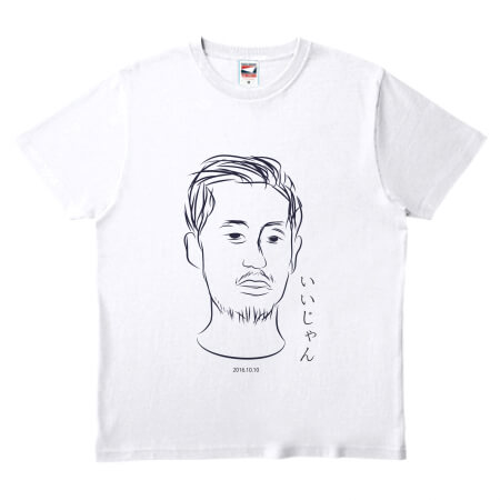似顔絵イラストをプリントしたオリジナルTシャツ
