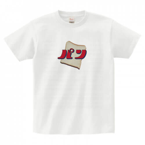 レトロなフォントがお洒落なプリントTシャツ