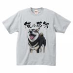 ペット写真で作成したユニークなオリジナルTシャツ
