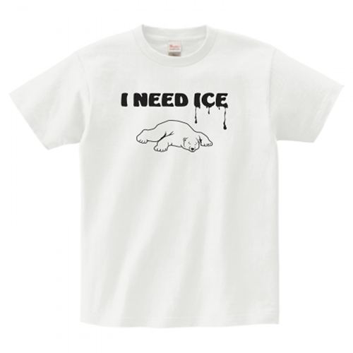 シロクマイラストがかわいいオリジナルTシャツ