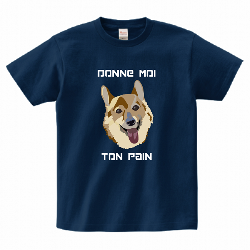 犬のイラストをプリントしたおしゃれTシャツ