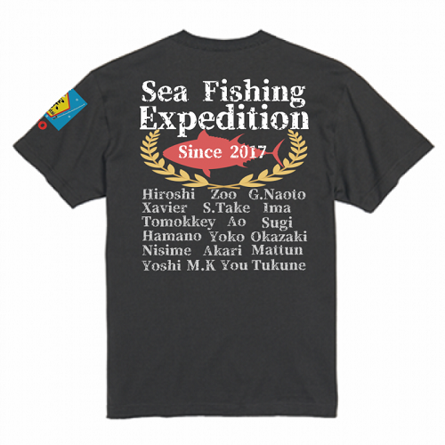 メンバーの名前入り釣りサークルのチームTシャツ