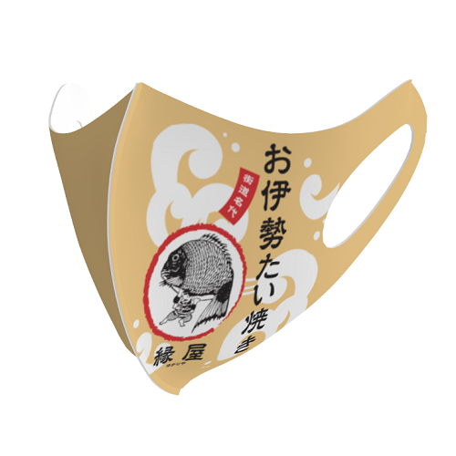 たい焼き屋さんのロゴ入りマスクを特急プリントで作成！