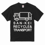 会社名とイラストのデザインがカッコいいオリジナルTシャツ