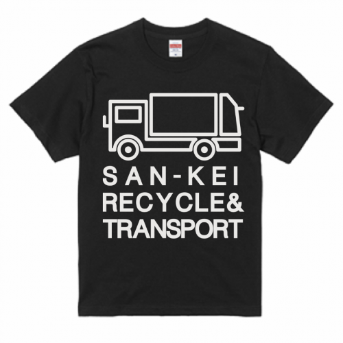 会社名とイラストのデザインがカッコいいオリジナルTシャツ