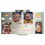 おばあちゃんへかわいい子供の写真入りタンブラーをプレゼント