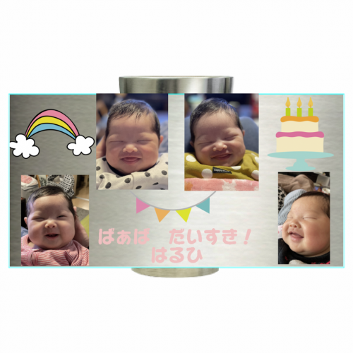 おばあちゃんへかわいい子供の写真入りタンブラーをプレゼント