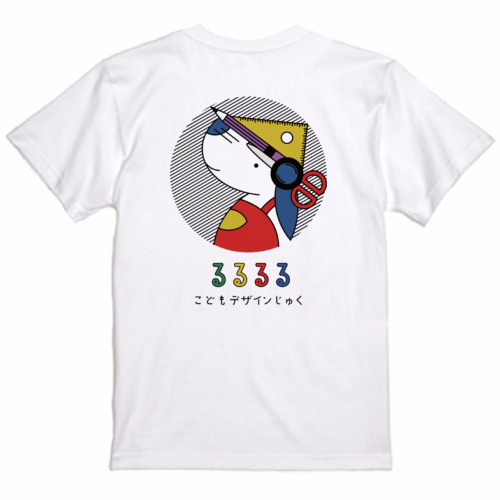 イラストをプリントして塾のスタッフTシャツを作成！