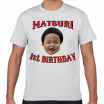 写真をプリントして子供のオハッピーバースデーTシャツを作成！