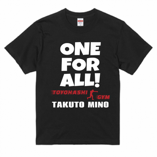 メッセージをプリントしてボクシングジムのチームTシャツを作成！
