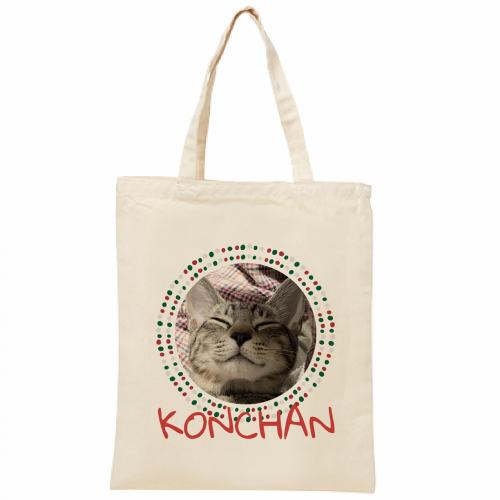 愛猫の写真をきれいにプリントしたオリジナルトートバッグ