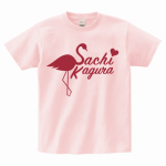 フラミンゴがおしゃれなオリジナルのチームTシャツ