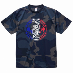 オンデマンド転写でプリントしてカモフラージュ柄のオリジナルTシャツを作成!