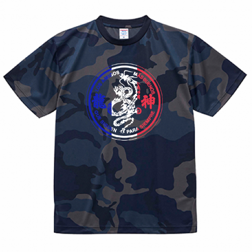 オンデマンド転写でプリントしてカモフラージュ柄のオリジナルTシャツを作成！