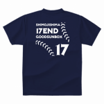 デザインテンプレートを使って野球チームのオリジナルTシャツを作成!
