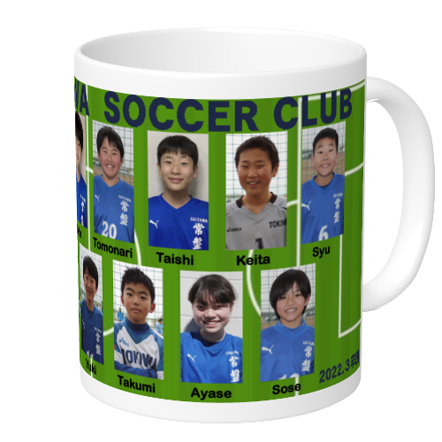 チームメイトの写真をプリントして卒団記念のマグカップを作成！