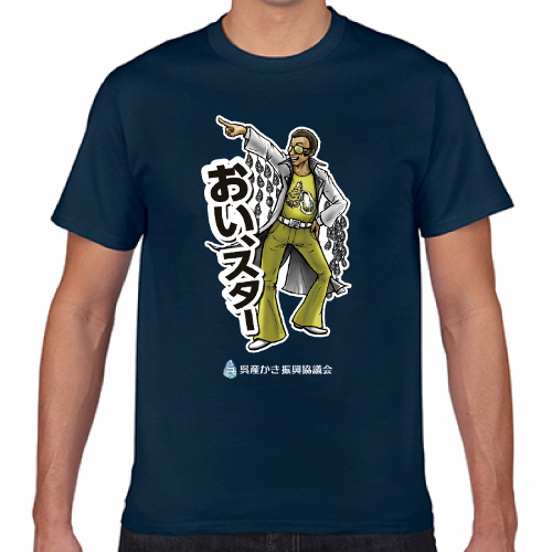 ユニークなイラストをプリントしたスタッフ用のオリジナルTシャツ