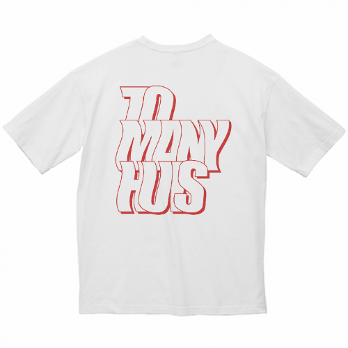 背中にメッセージデザインをプリントしてオリジナルTシャツを作成！
