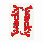 オリジナルロゴでA4サイズのアイロン転写シートを作成！