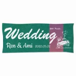 結婚式の引き出物にオリジナルタオルを作成！