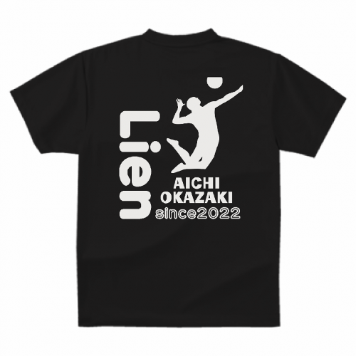 チーム名を大きくプリントしたバレーボールのオリジナルTシャツ