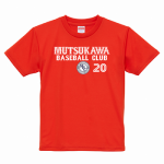 チーム名をプリントして野球チームでオリジナルTシャツを作成!